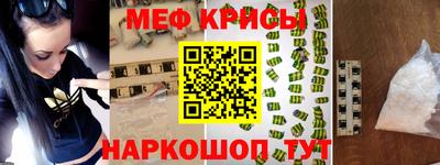 кокаин Малгобек
