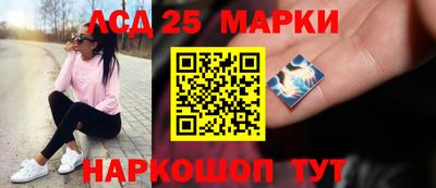 кокаин Малгобек