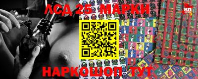 spice Малоярославец