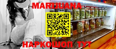 spice Малоярославец