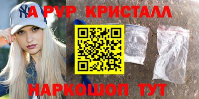 кокаин Малгобек