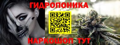 spice Малоярославец