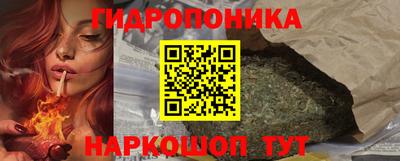 spice Малоярославец