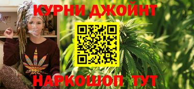 spice Малоярославец