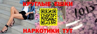 spice Малоярославец