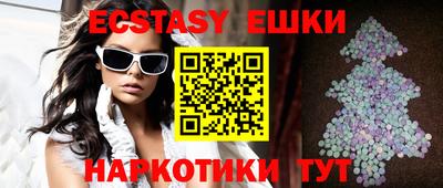 spice Малоярославец