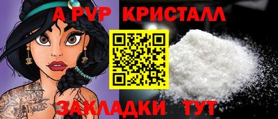 кокаин Малгобек