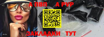 кокаин Малгобек
