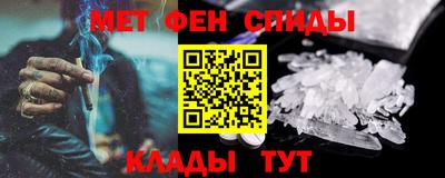spice Малоярославец