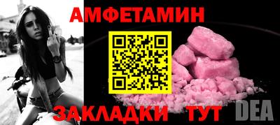 кокаин Малгобек