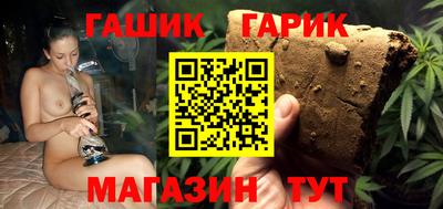spice Малоярославец