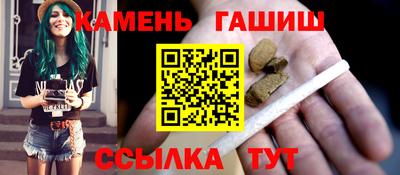 spice Малоярославец