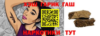 кокаин Малгобек